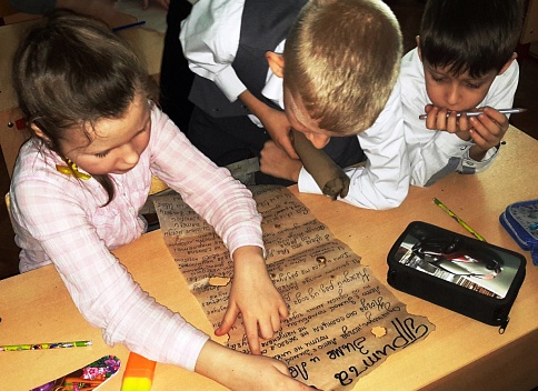 В средней школе №10 проведена серия уроков в рамках празднования Дня православной книги
