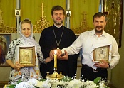 Поздравляем наших прихожан Дмитрия и Веру с созданием христианской семьи