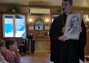 Священномученик Константин Верецкий