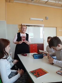 День православной книги в школе №75