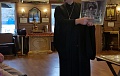 Священномученик Константин Верецкий