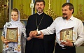 Поздравляем наших прихожан Дмитрия и Веру с созданием христианской семьи