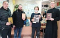 VI общероссийская акция «Дарите книги с любовью»
