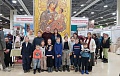 Выставка Дон Православный 2023