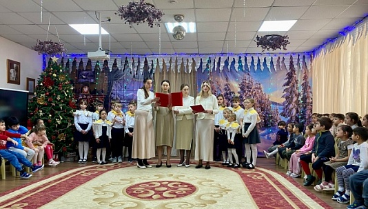 Рождественские колядки в детском саду 
