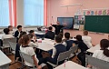 День православной книги 2026 г.