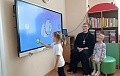 Правила хорошего тона