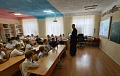 Уроки ОРКСЭ. Первая четверть учебного года