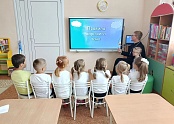 Правила хорошего тона