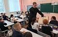 День православной книги 2026 г.