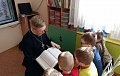День православной книги в детском саду №83