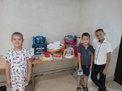 Ежегодная акция "Соберем ребенка в школу".