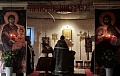 Соборное богослужение