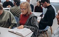 Библейский епархиальный турнир. Первая игра сезона