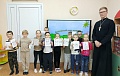 Всемирный день животных