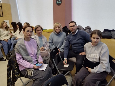 Первая игра сезона 2026